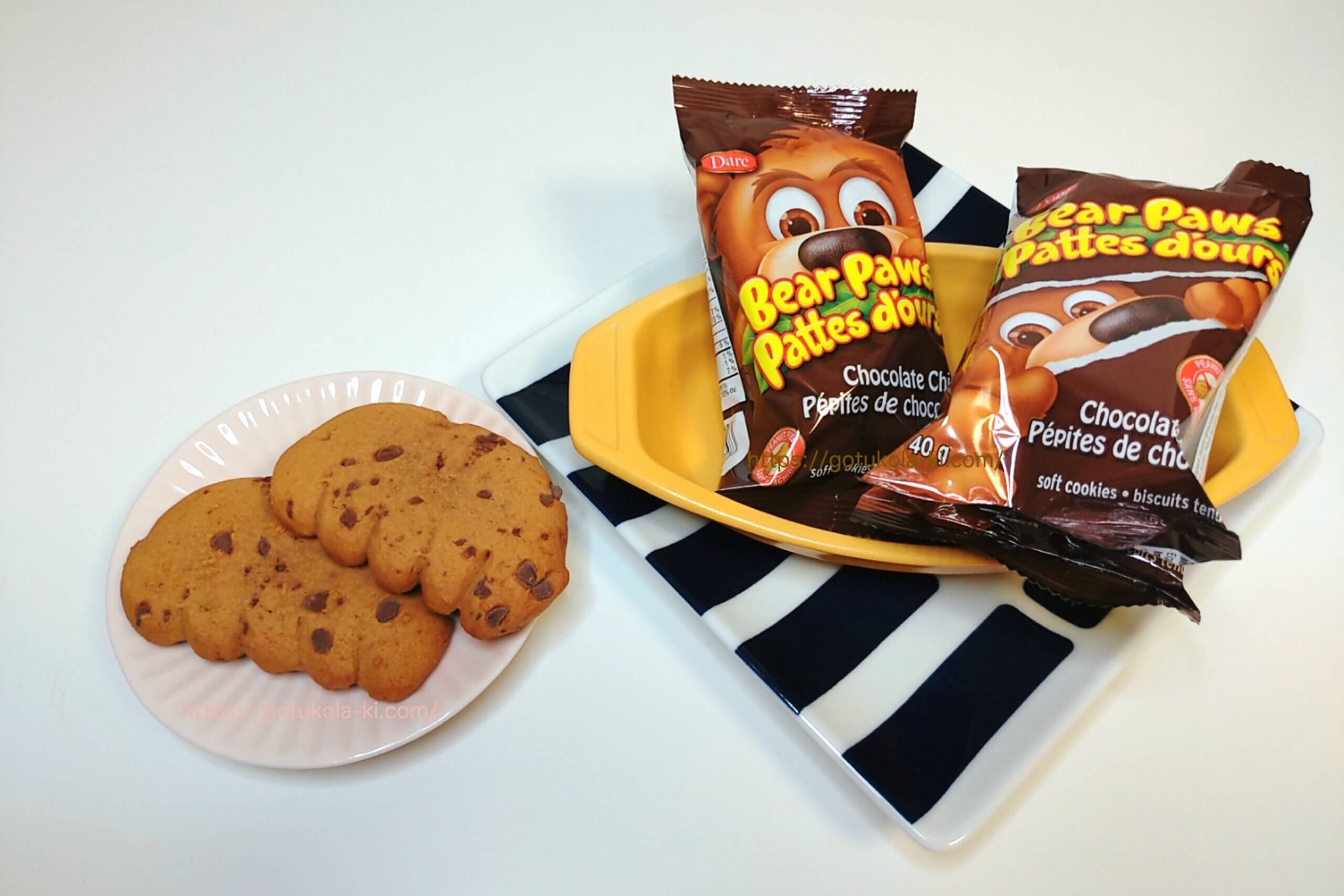 BearPaws(ベアポウズ)クッキー・チョコレートチップ味
